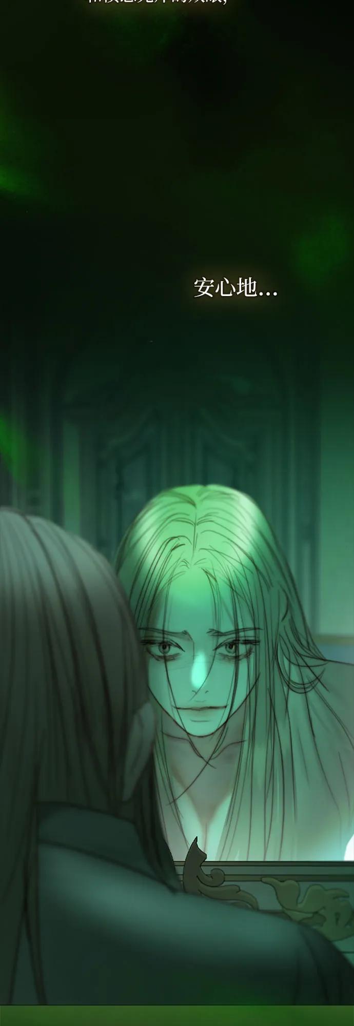 [第103话] 我现在才…43