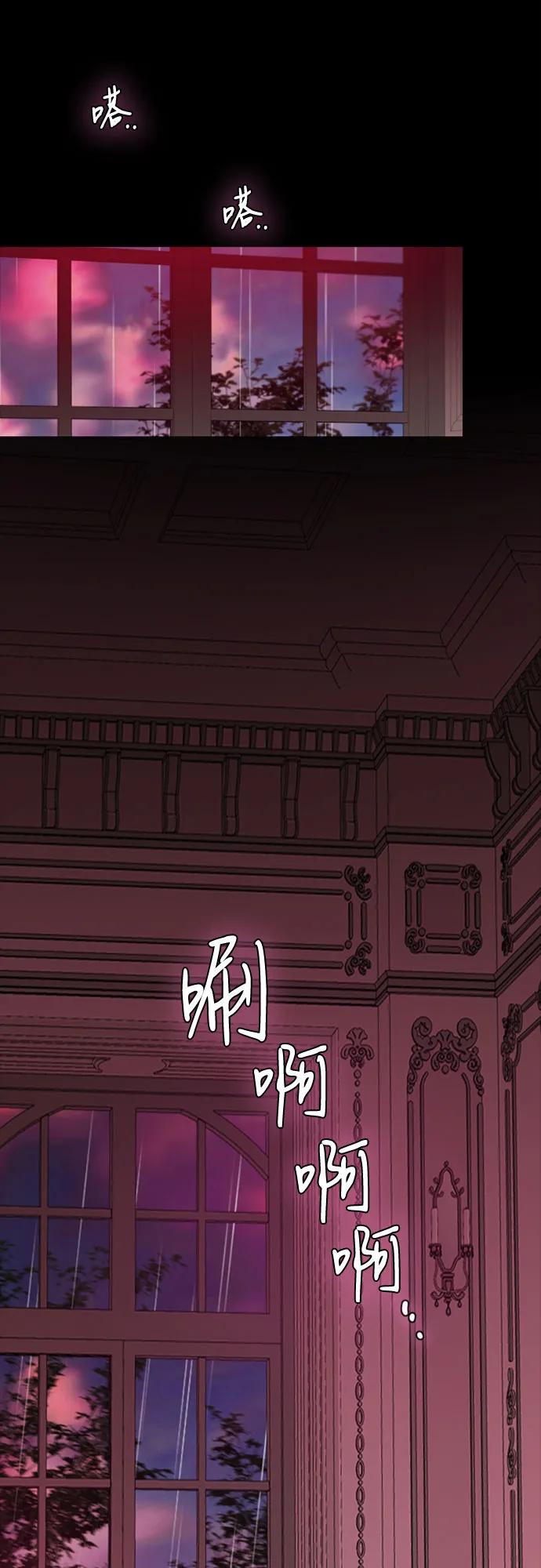 [第103话] 我现在才…47