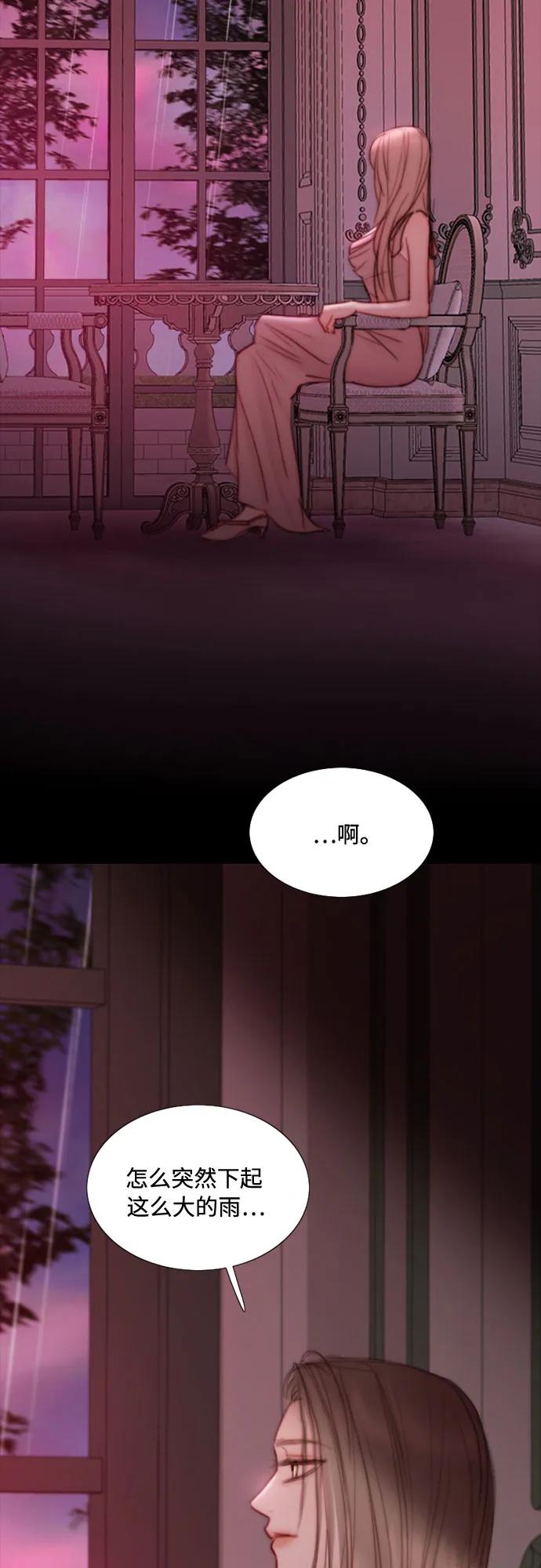 [第103话] 我现在才…52