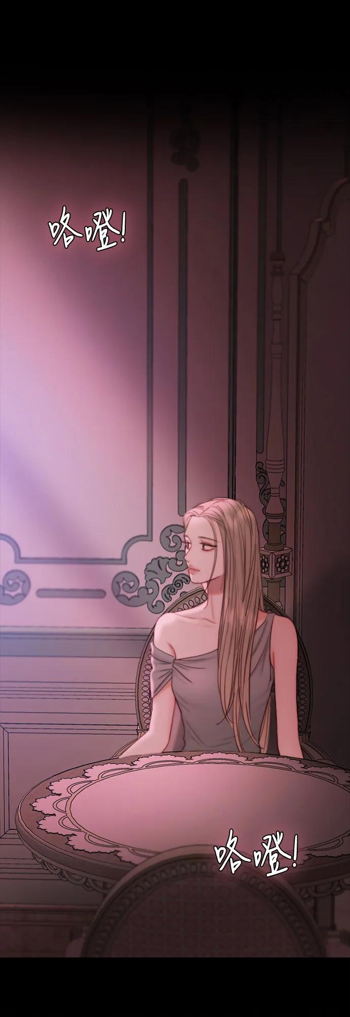 [第103话] 我现在才…63