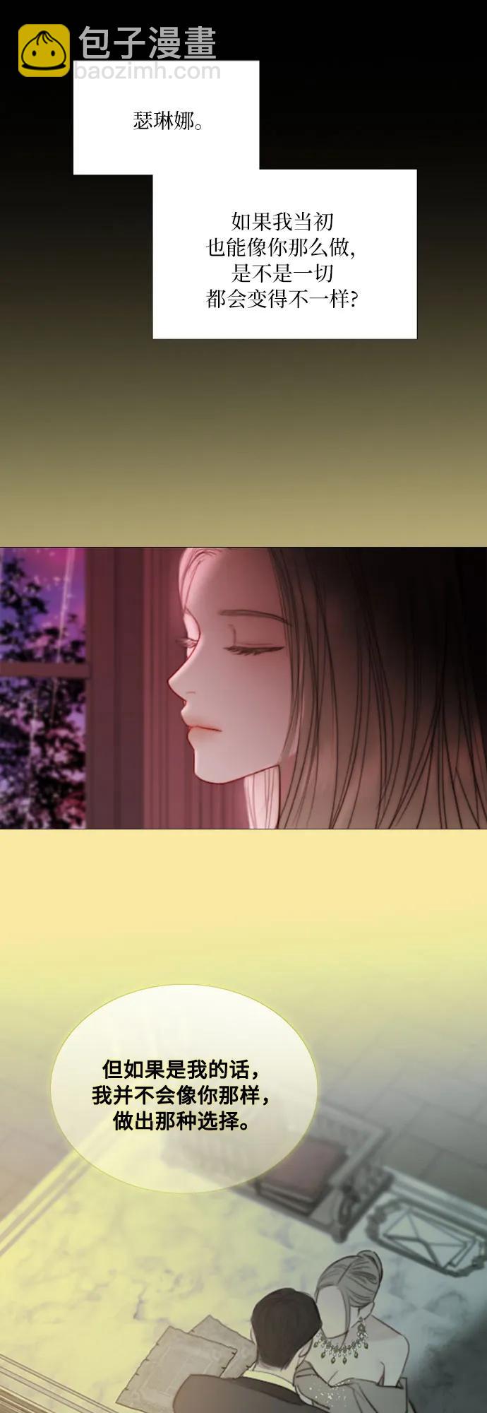[第103话] 我现在才…64