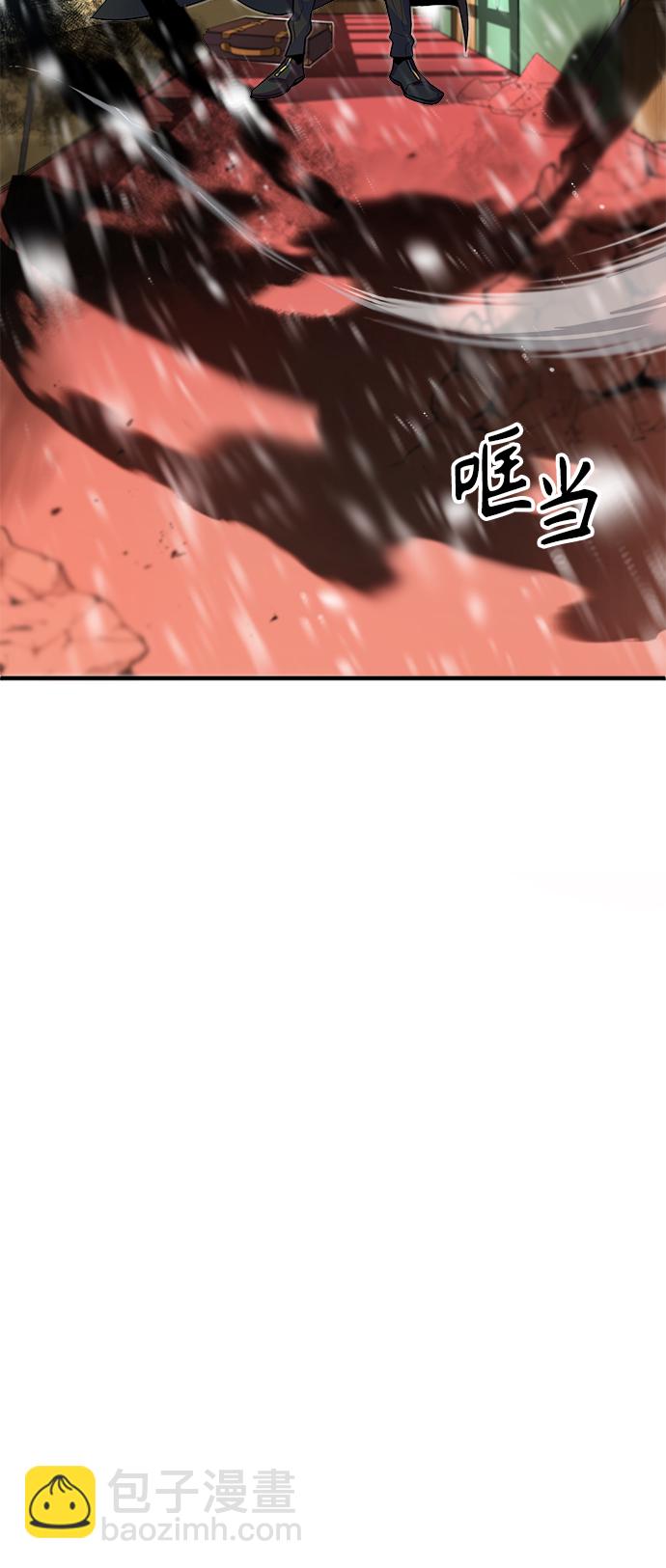 [第2话] 库思第11