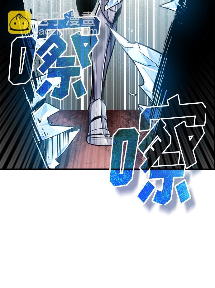 [第2话] 库思第134