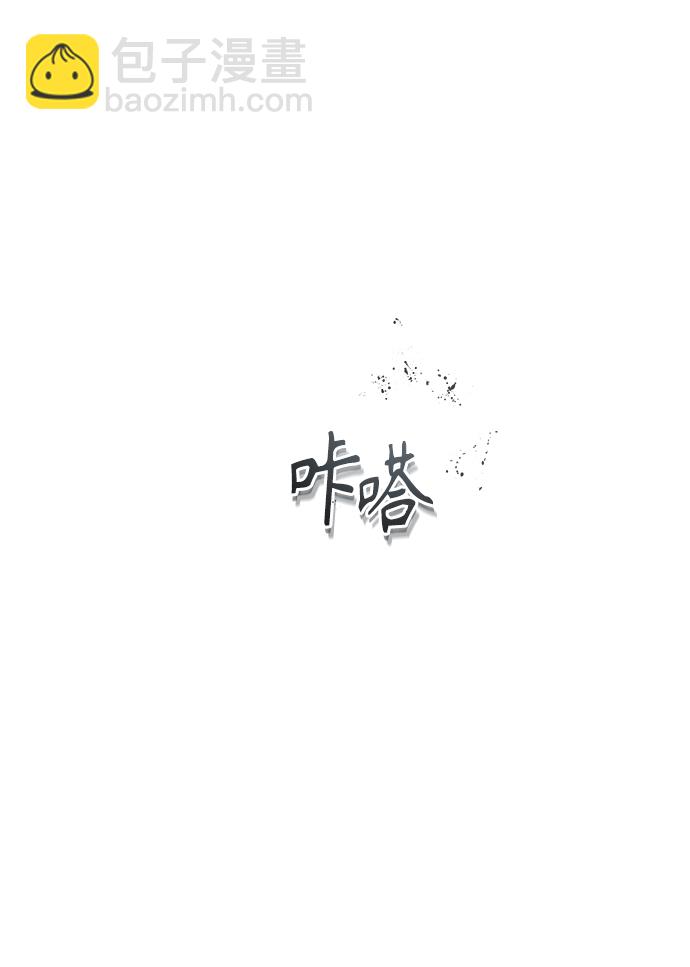 [第2话] 库思第35