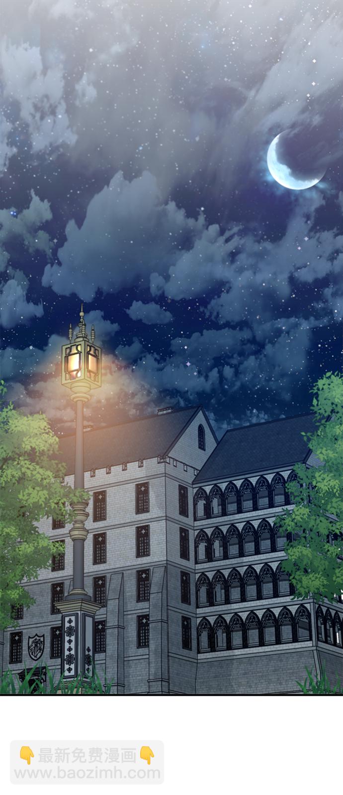 [第6话] 第一堂课23
