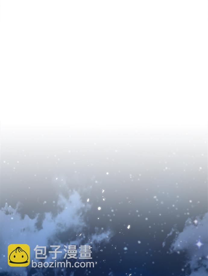 [第6话] 第一堂课31
