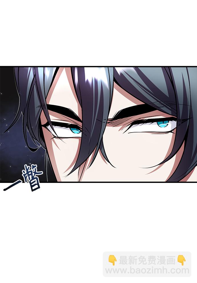 [第6话] 第一堂课57