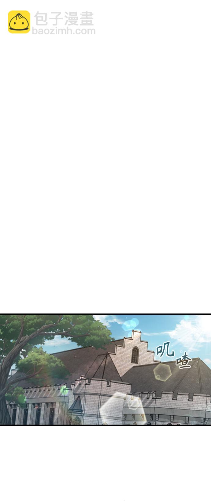 [第24话] 打赌18