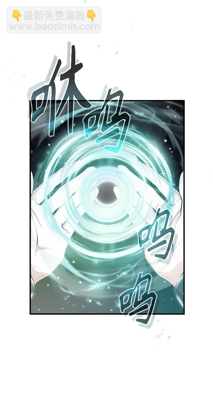 [第24话] 打赌19
