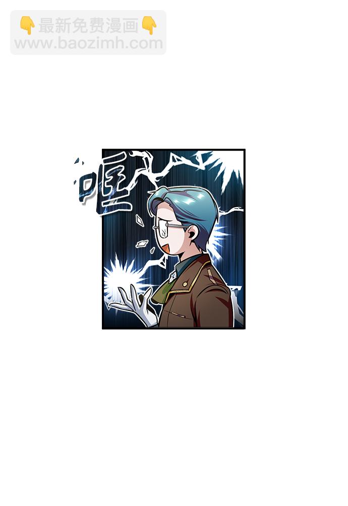 [第24话] 打赌72
