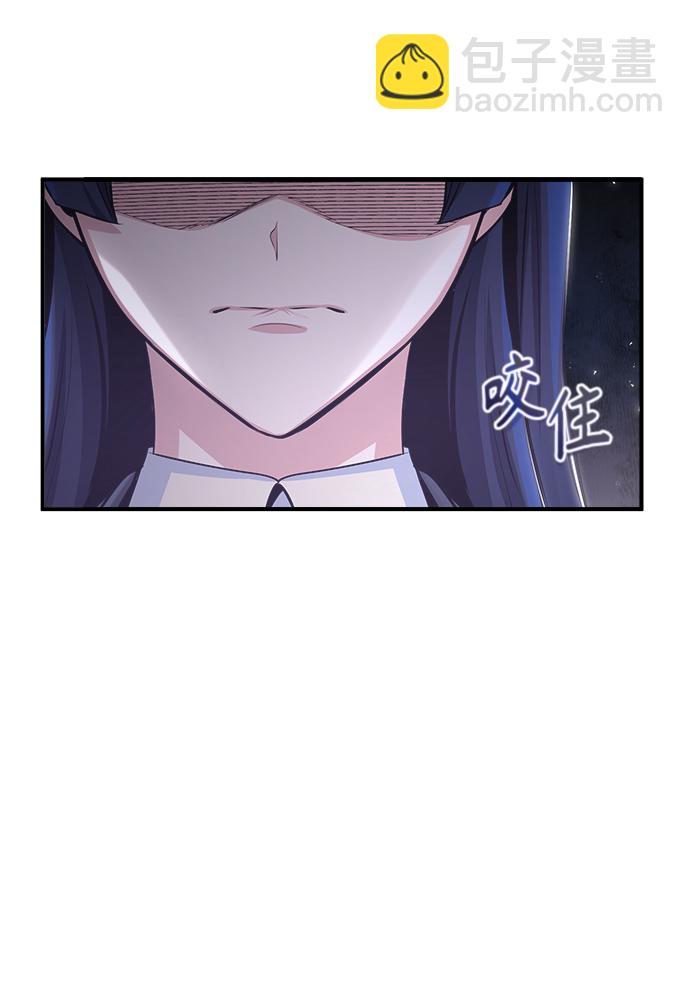 [第30话] 万能石29