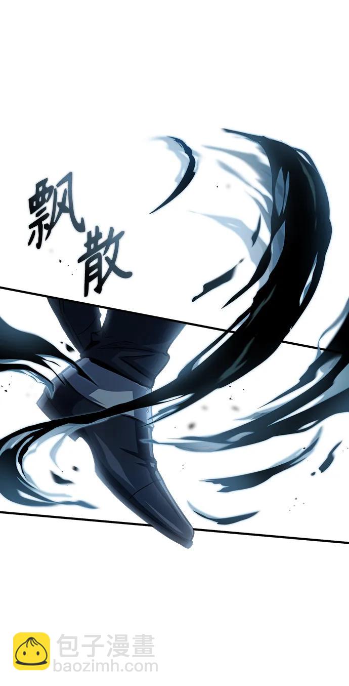 [第52话] 狩猎之夜33