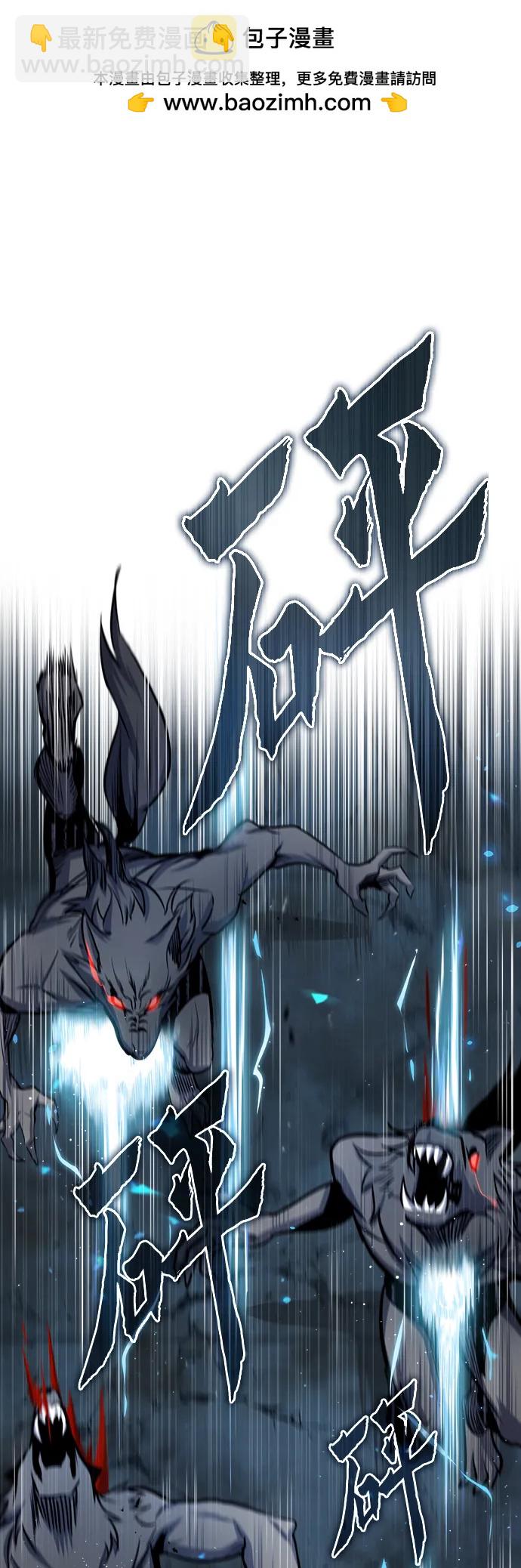 [第53话] 重逢（第一季最终话）1