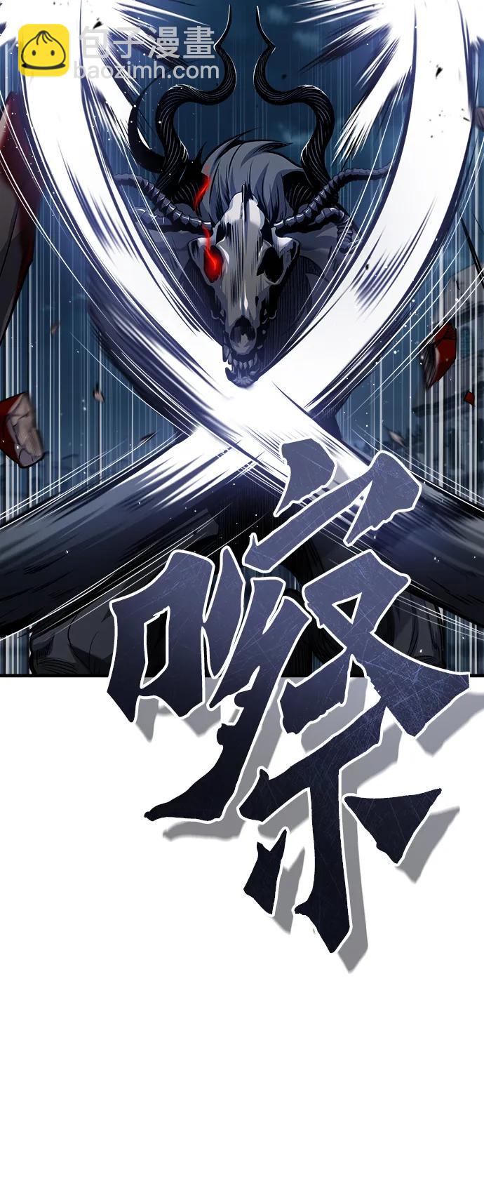 [第53话] 重逢（第一季最终话）10