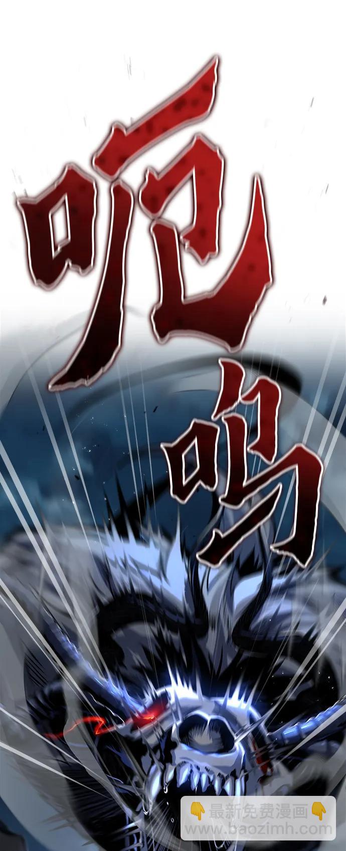 [第53话] 重逢（第一季最终话）15