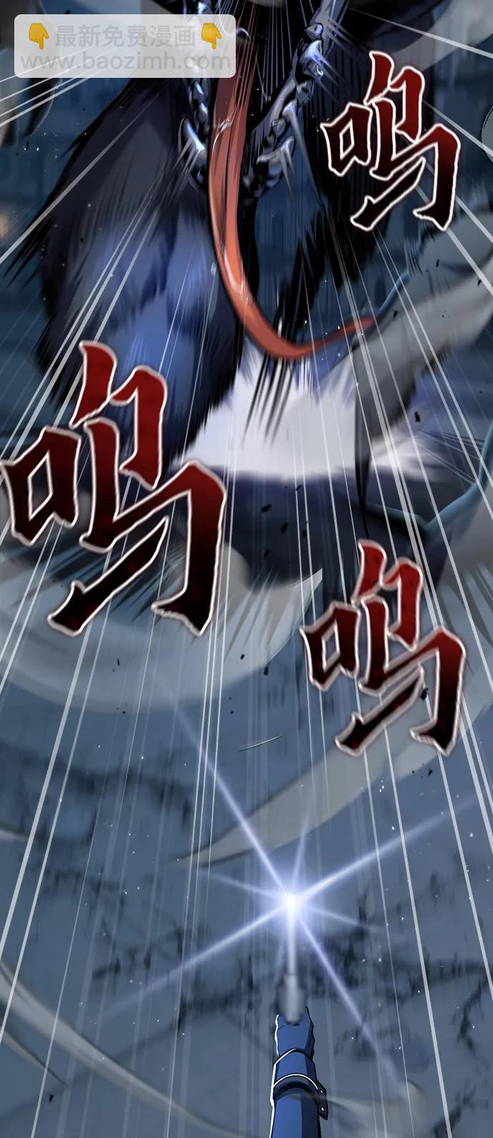 [第53话] 重逢（第一季最终话）16