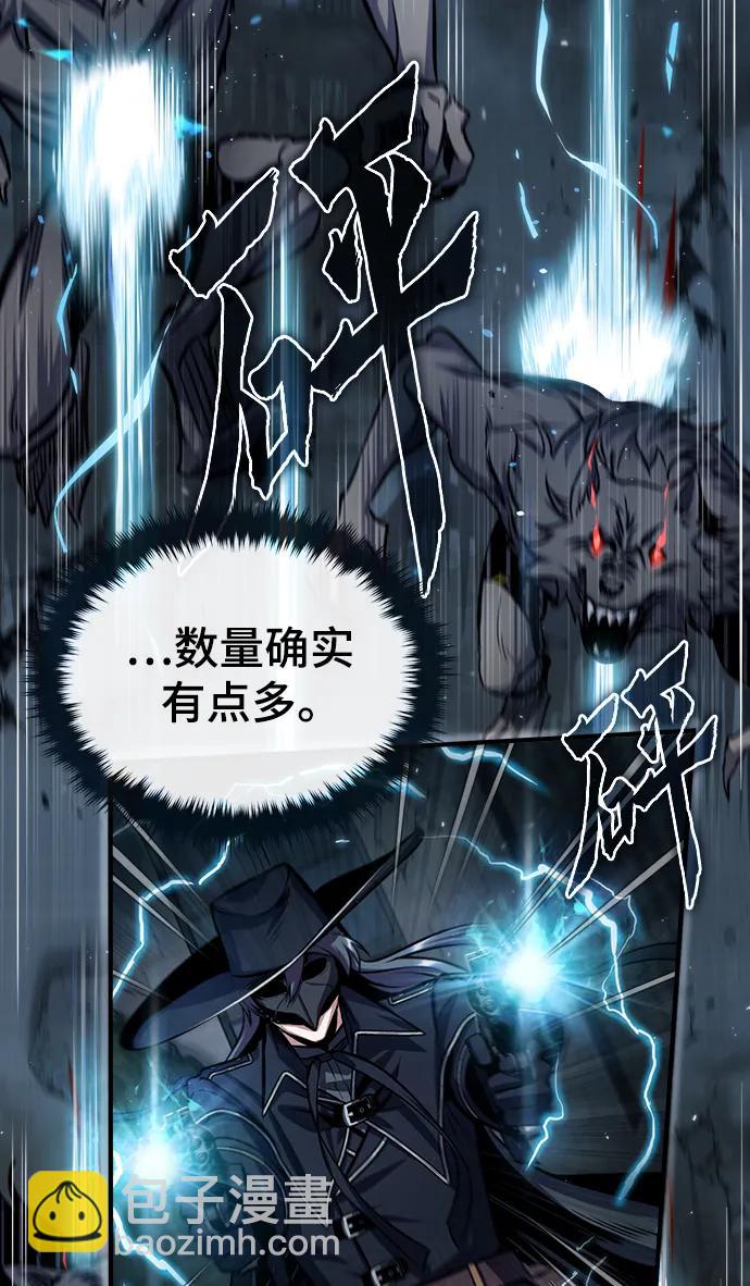[第53话] 重逢（第一季最终话）2