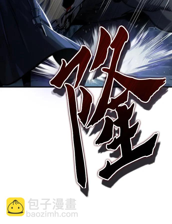 [第53话] 重逢（第一季最终话）20