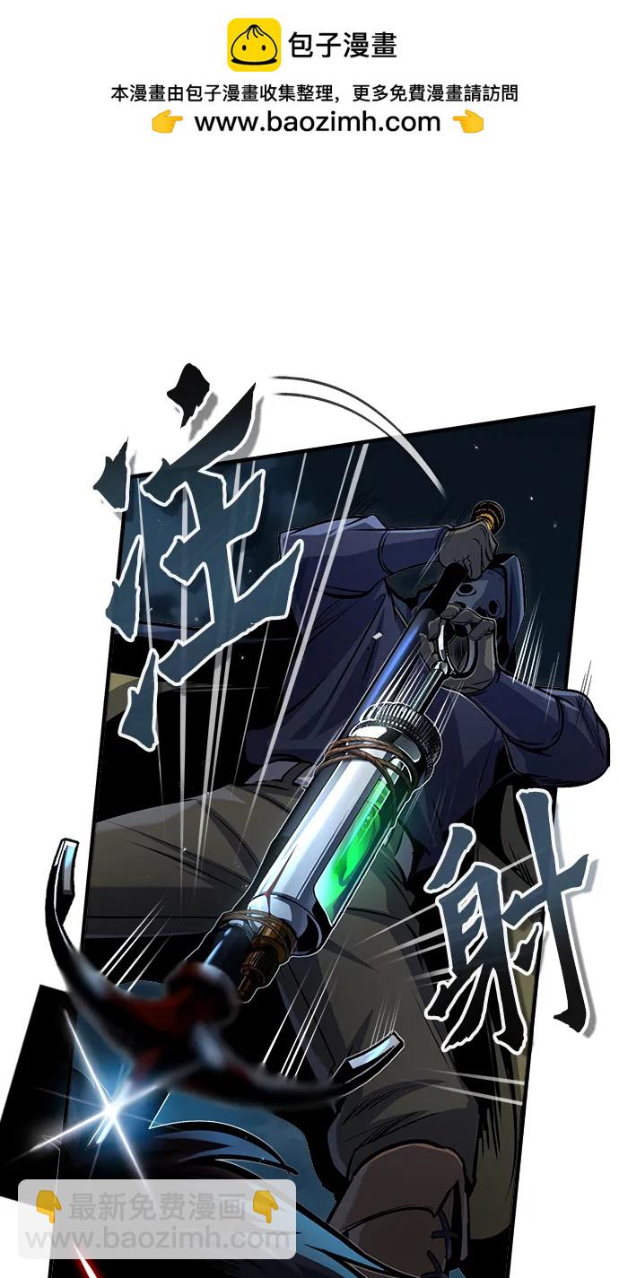 [第53话] 重逢（第一季最终话）21