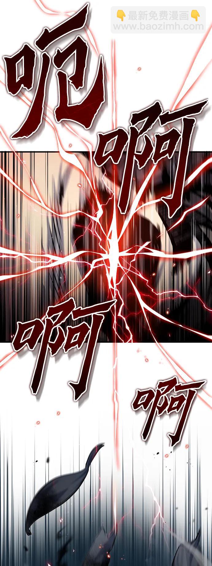 [第53话] 重逢（第一季最终话）22