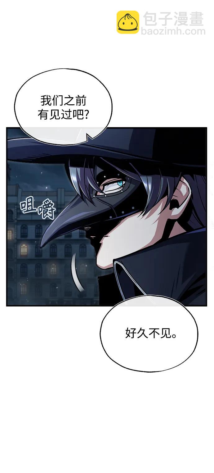 [第53话] 重逢（第一季最终话）34