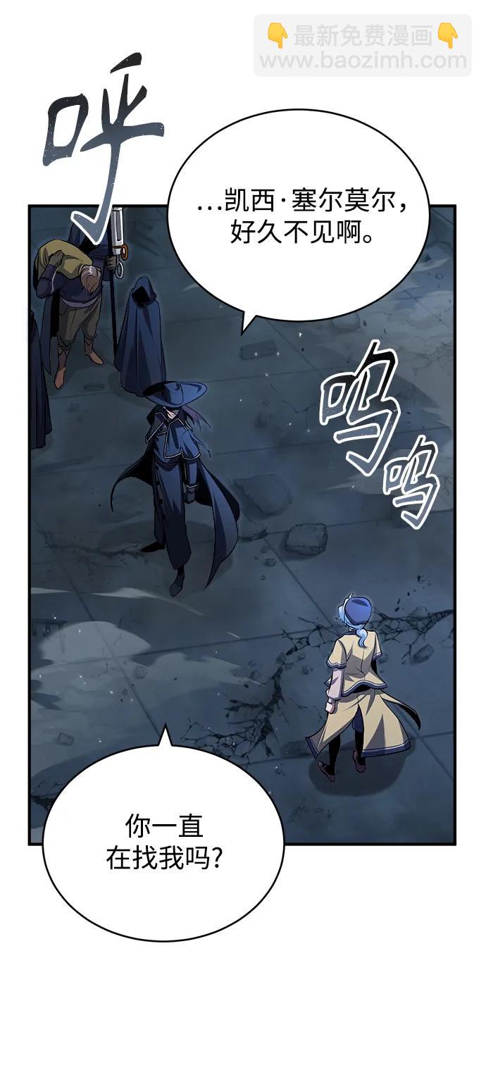 [第53话] 重逢（第一季最终话）39