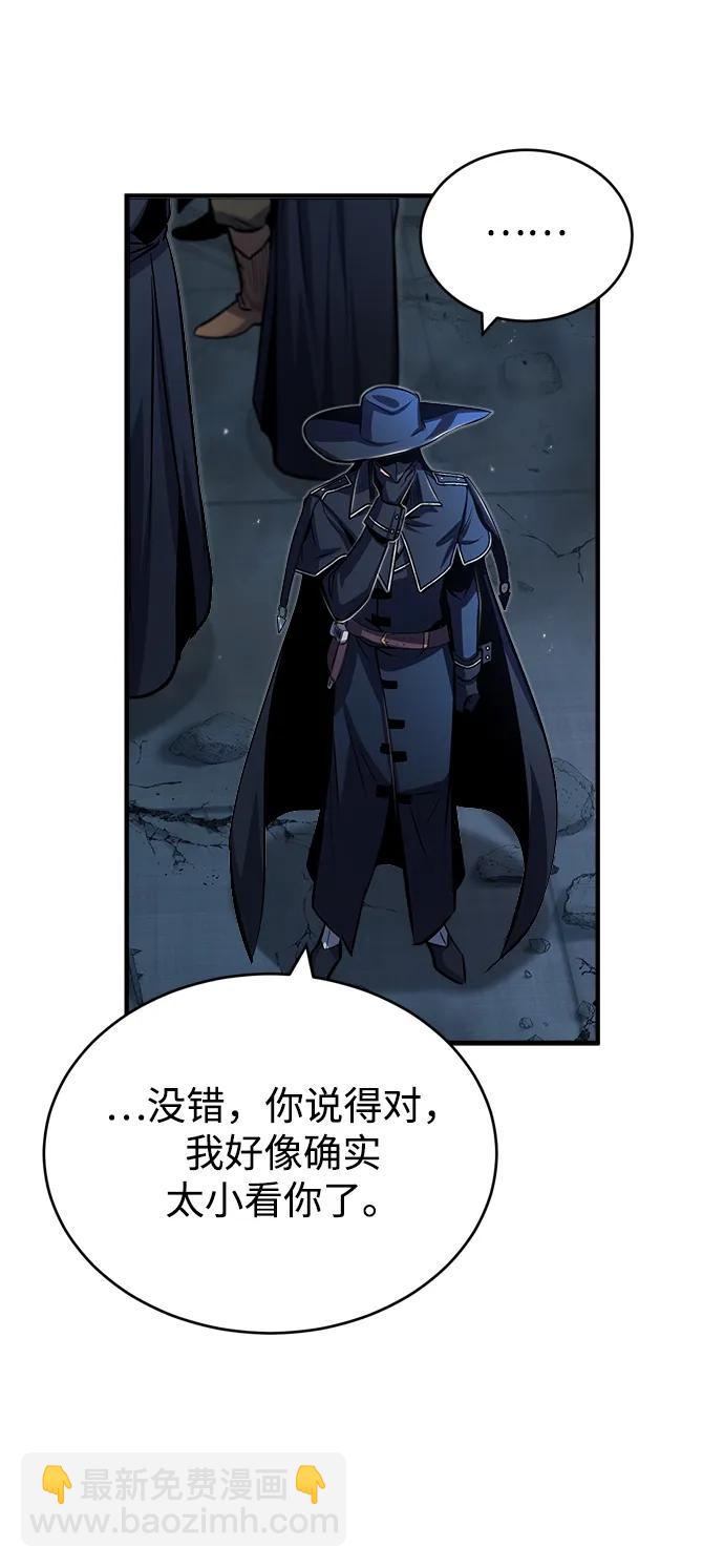 [第53话] 重逢（第一季最终话）46