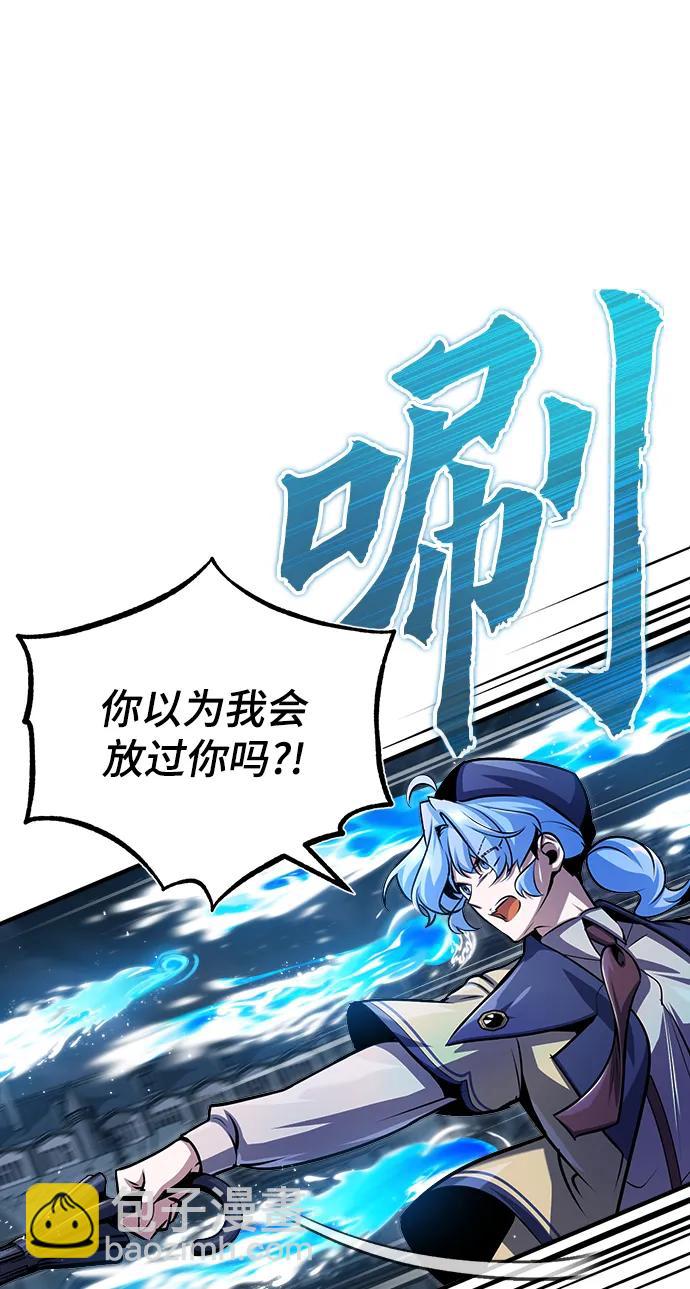 [第53话] 重逢（第一季最终话）65