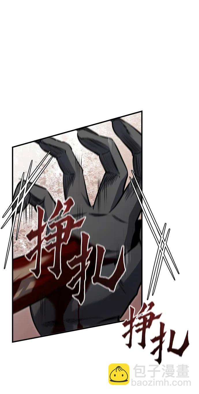[第53话] 重逢（第一季最终话）7