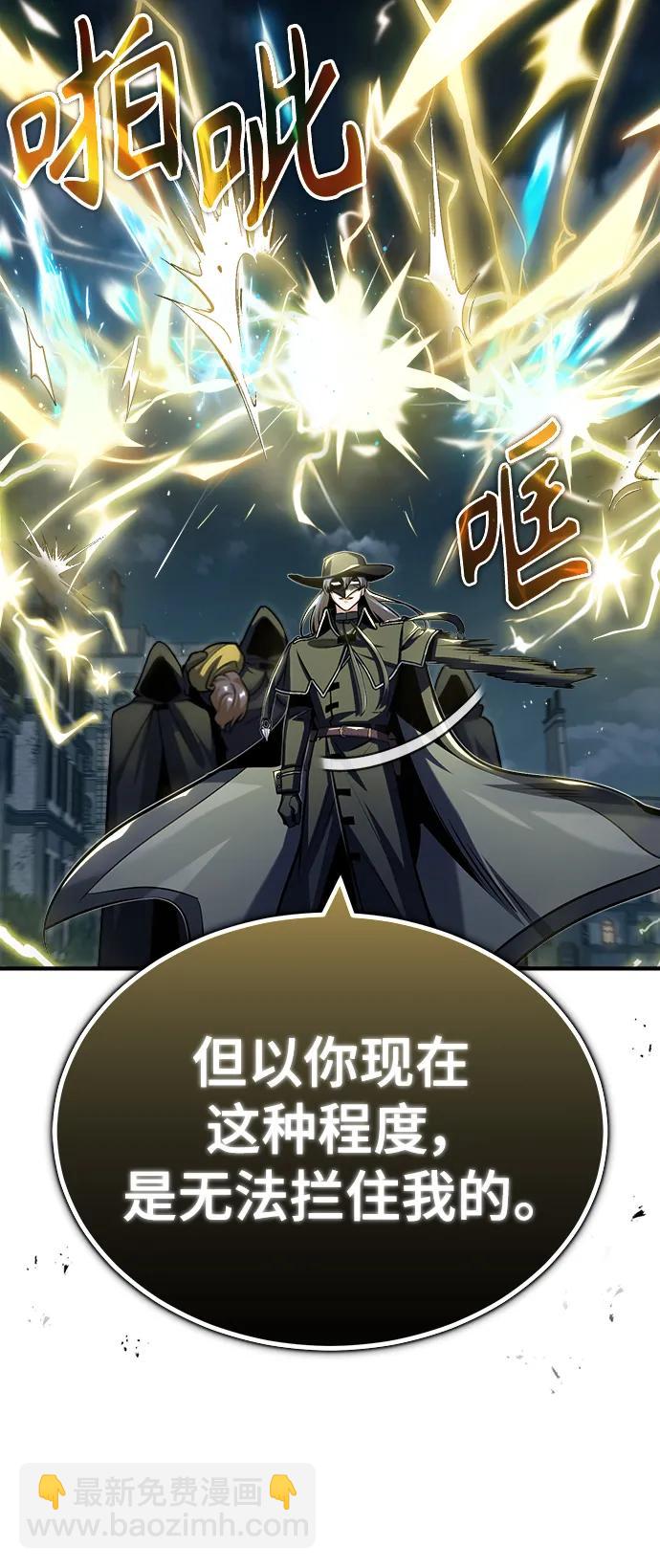 [第53话] 重逢（第一季最终话）71