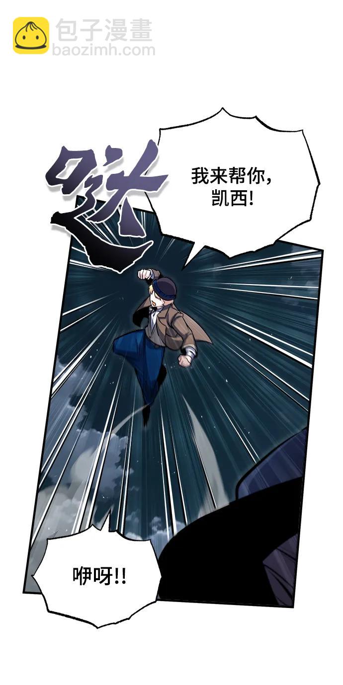 [第53话] 重逢（第一季最终话）72