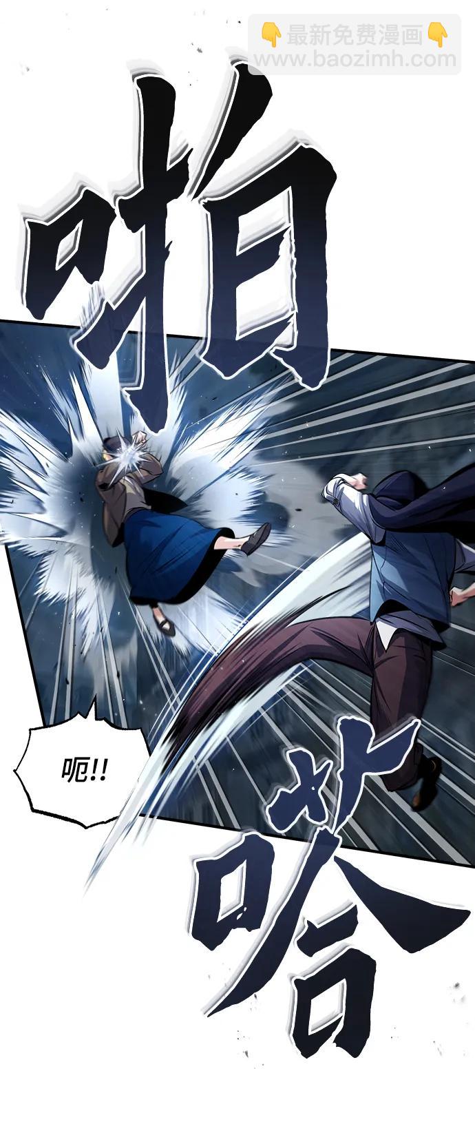 [第53话] 重逢（第一季最终话）76