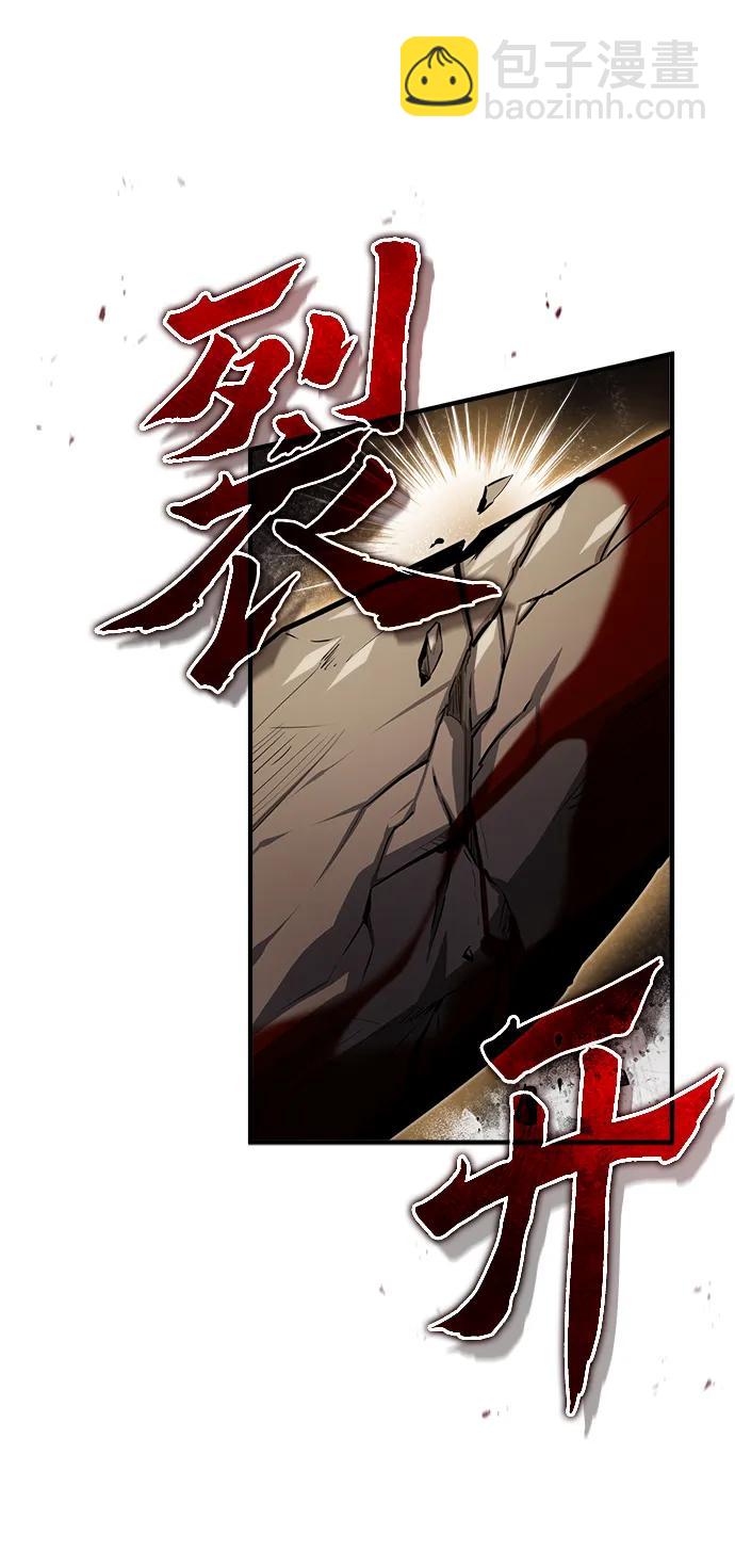 [第53话] 重逢（第一季最终话）8