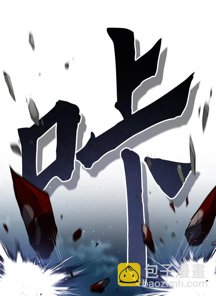 [第53话] 重逢（第一季最终话）9