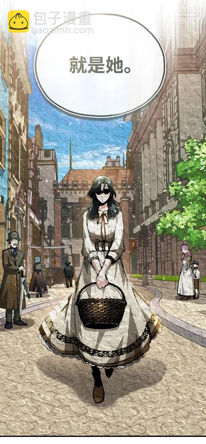[第57话] 画家皮埃尔91