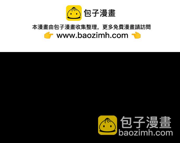 [第68话] 最热闹的庆典1