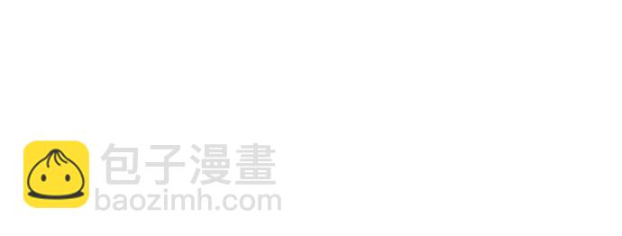 [第68话] 最热闹的庆典18