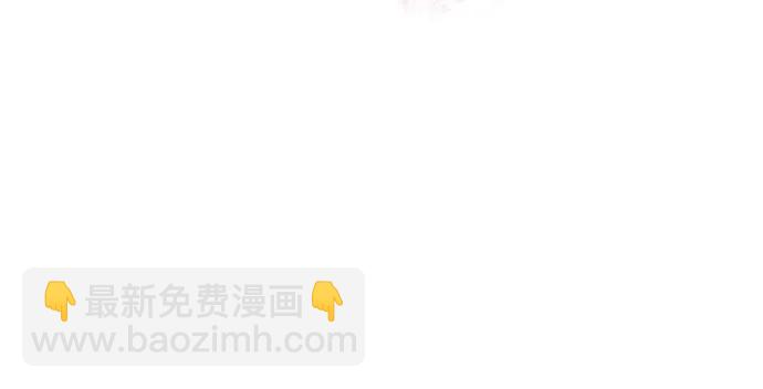 [第68话] 最热闹的庆典33