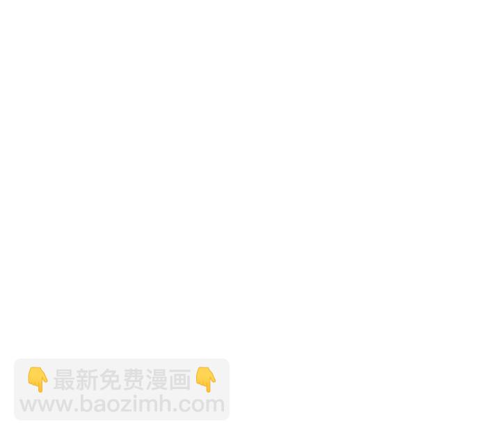 [第68话] 最热闹的庆典43