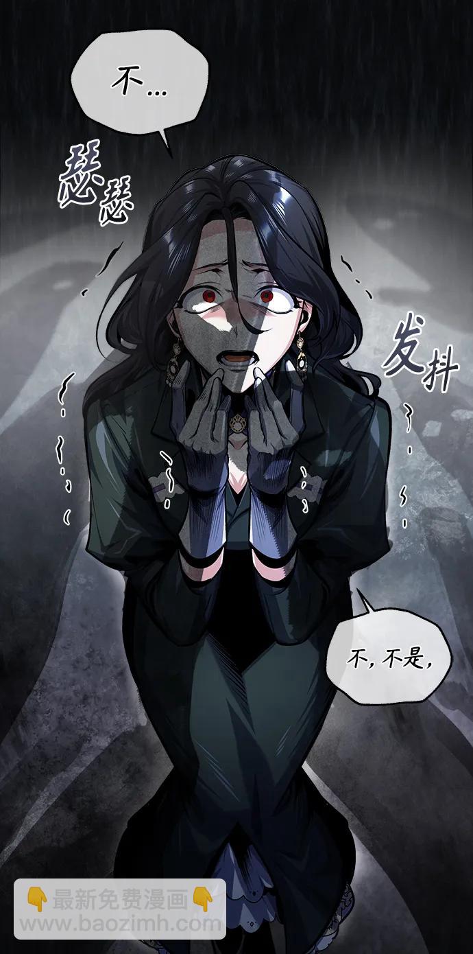 [第68话] 最热闹的庆典52