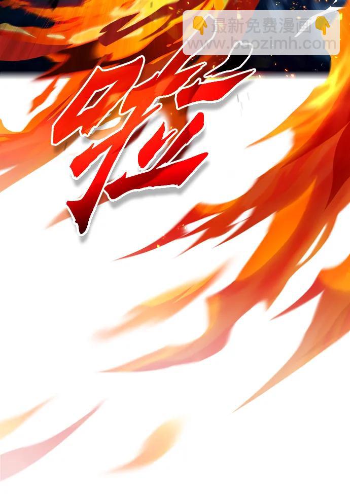 [第68话] 最热闹的庆典57