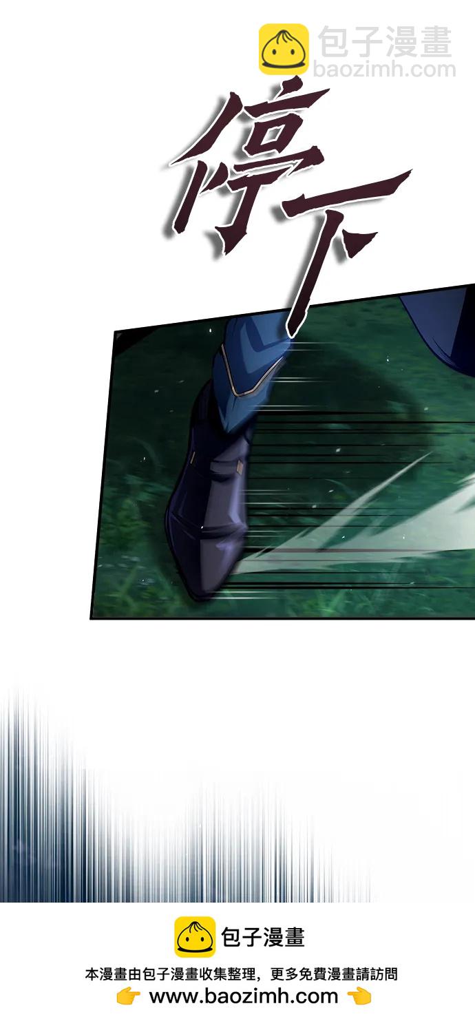 [第68话] 最热闹的庆典72