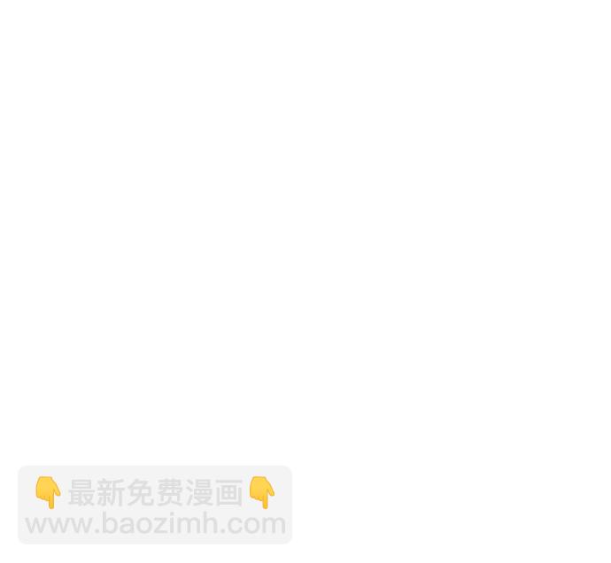 [第68话] 最热闹的庆典74