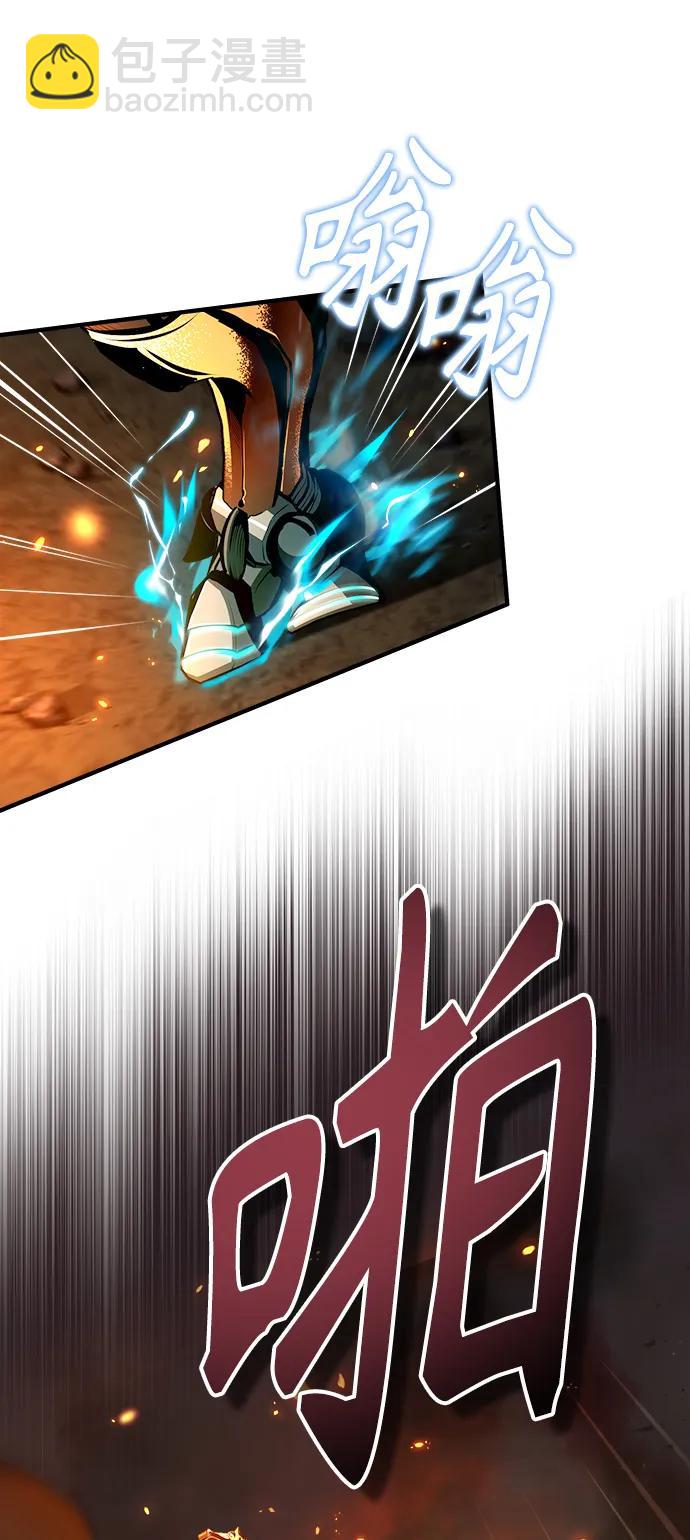 [第68话] 最热闹的庆典80