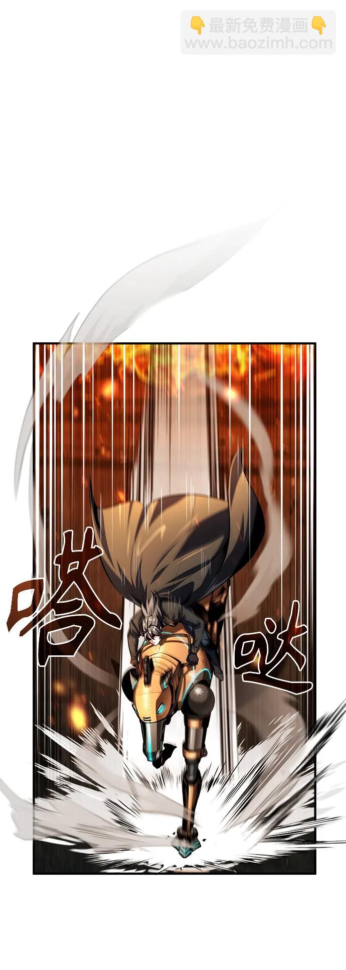 [第68话] 最热闹的庆典82