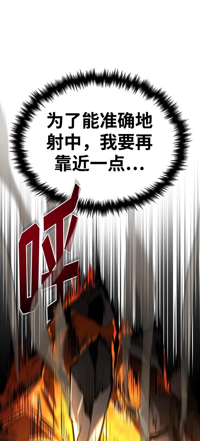 [第68话] 最热闹的庆典95
