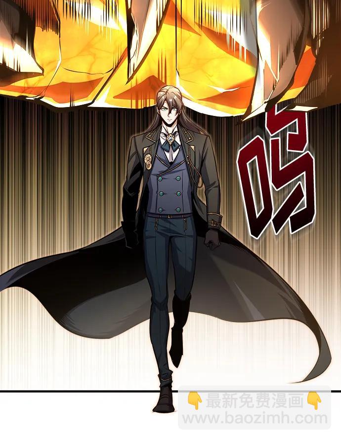 [第68话] 最热闹的庆典96