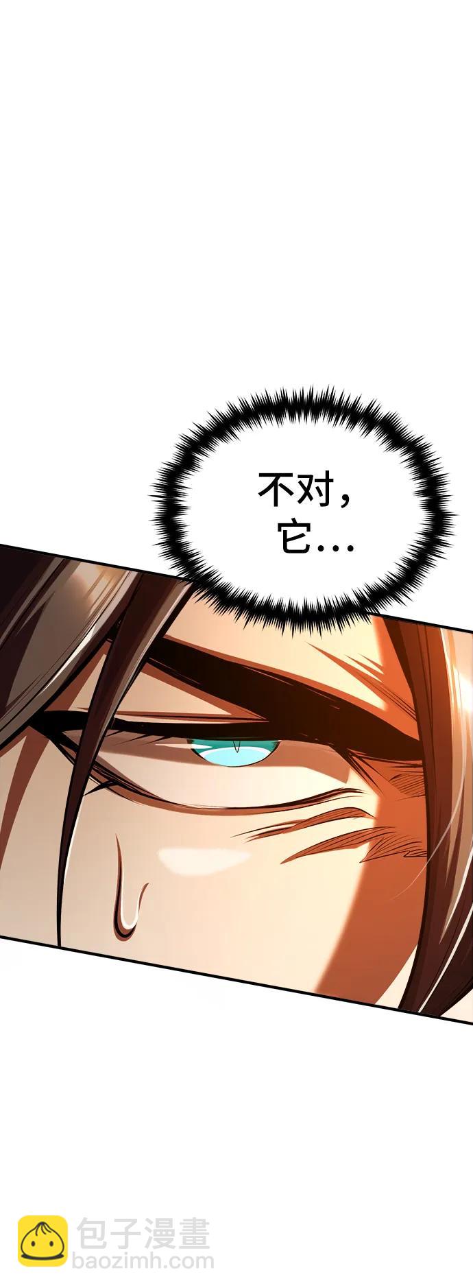 [第68话] 最热闹的庆典99