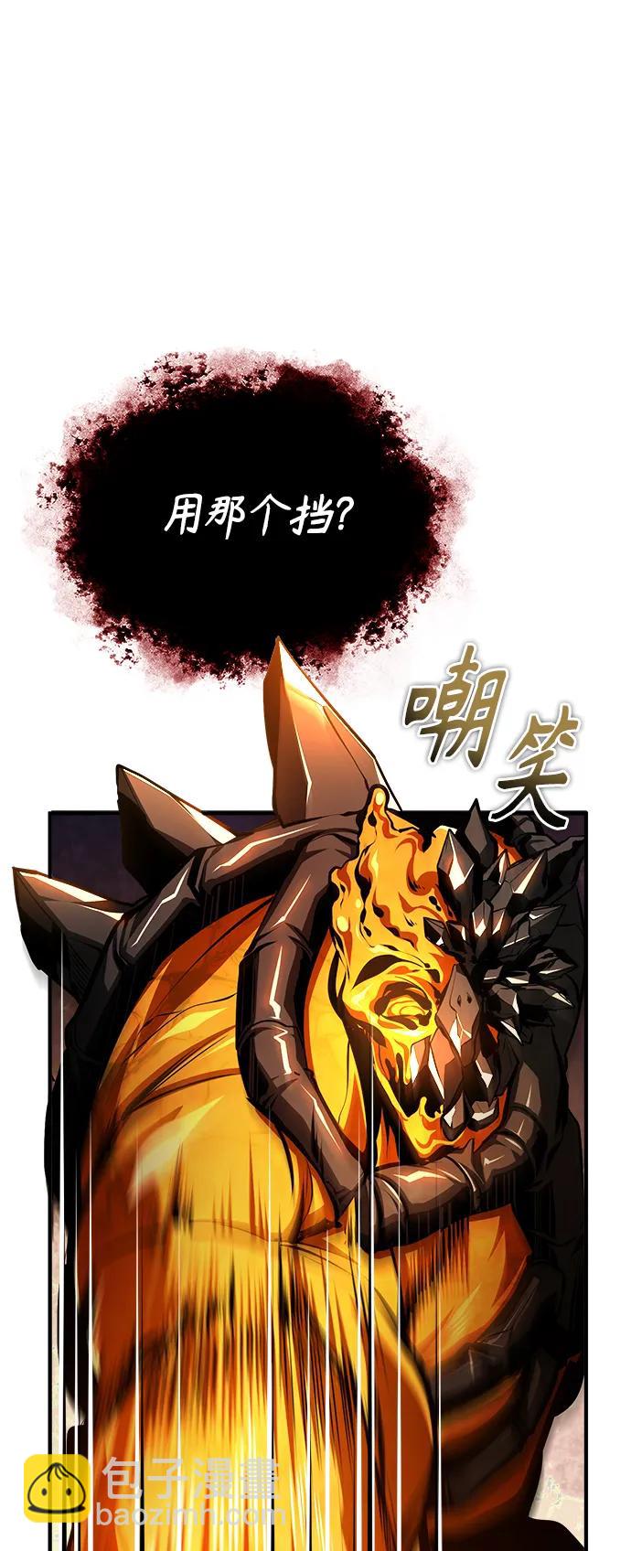 [第69话] 夸吉莫多37