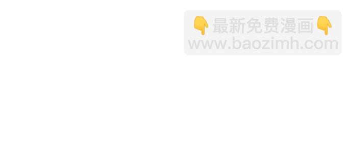 [第69话] 夸吉莫多87